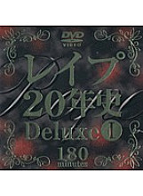 DAJ-021 DVD Cover