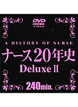 DAJ-023 DVD封面图片 