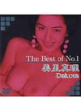 DAJ-027 Sampul DVD