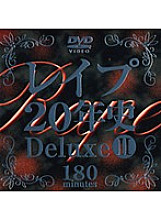DAJ-030 Sampul DVD