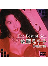 DAJ-058 DVDカバー画像