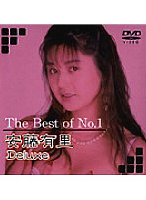 DAJ-M002 DVD封面图片 