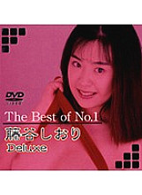 DAJ-M007 DVDカバー画像