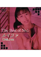 DAJ-M012 DVD封面图片 
