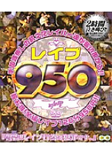 DBK-055 Sampul DVD