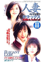 MA-126 DVD Cover