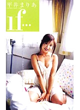 MA-204 DVD Cover