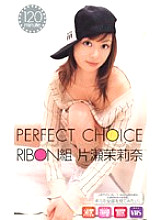 RBN-043 DVD封面图片 