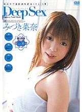 RBN-D106 DVD Cover