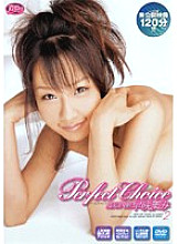 RBNR-058 DVD Cover