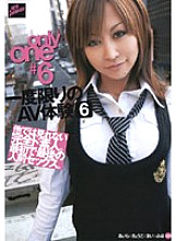 TYOC-006 DVD Cover