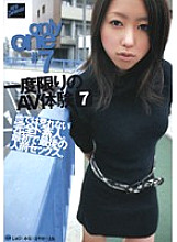 TYOC-007 DVD封面图片 
