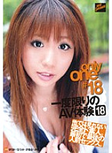 TYOC-018 Sampul DVD