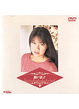 MKDV-088 DVD封面图片 
