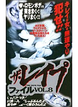 PZ-164 DVD封面图片 