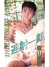 STV-1026 DVD Cover