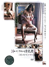 TPD-033 DVD封面图片 