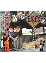KAD-0002 DVD封面图片 