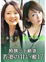 KNV-060 DVDカバー画像