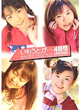 NOV-2407 DVD Cover