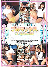 NOV-5137 Sampul DVD