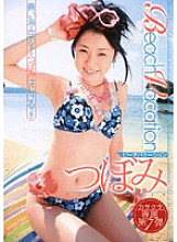 SAK-8453 Sampul DVD