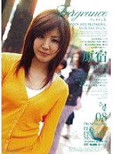 ELO-038 DVD Cover