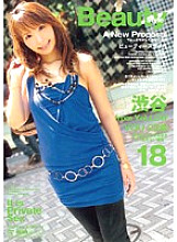 ELO-069 DVD封面图片 