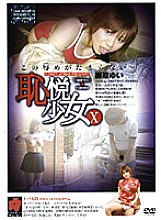 DGS-10 DVD封面图片 