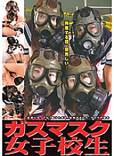 LIA-004 Sampul DVD