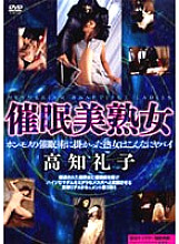 AYA-003 DVD封面图片 