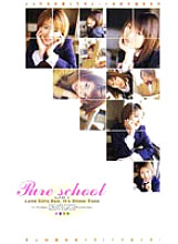 GOD-131 DVD Cover