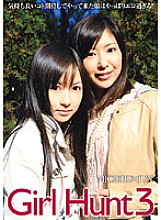 GODR-387 DVD封面图片 