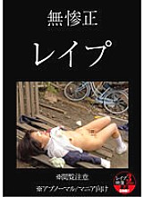 GODR-01-08-0 Sampul DVD