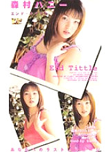 VIP-057 Sampul DVD
