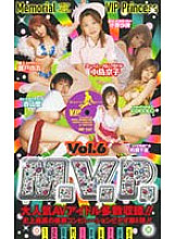 VIP-247 Sampul DVD