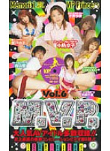 VIP-247 DVD封面图片 