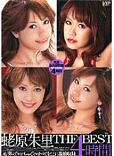 VIPRR-78101 Sampul DVD