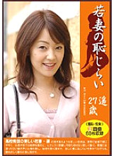 PM-013 Sampul DVD