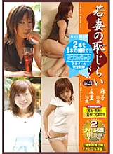 PM-025 Sampul DVD