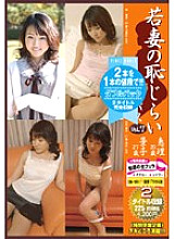 PM-029 Sampul DVD