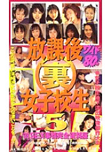 BOR-060 DVD封面图片 