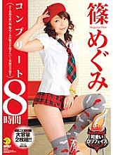 SCF-049 DVD封面图片 