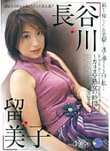 SMA-093 DVD Cover