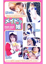 BR-06 DVD Cover