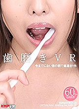 KMVR-948 DVD封面图片 