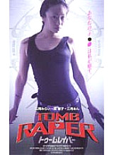 LA-01 DVD Cover