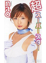 MILD-168 DVD Cover