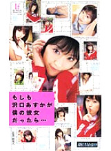 MILV-130 DVD Cover