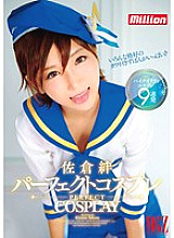 MKMP-124 DVD Cover